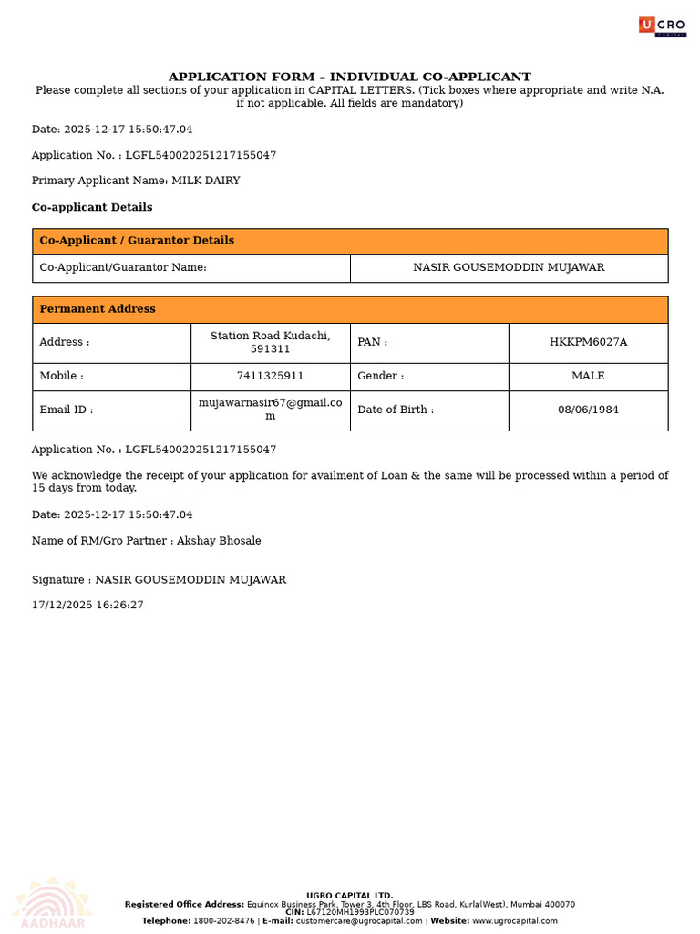 Condensed Coapp Individual | PDF