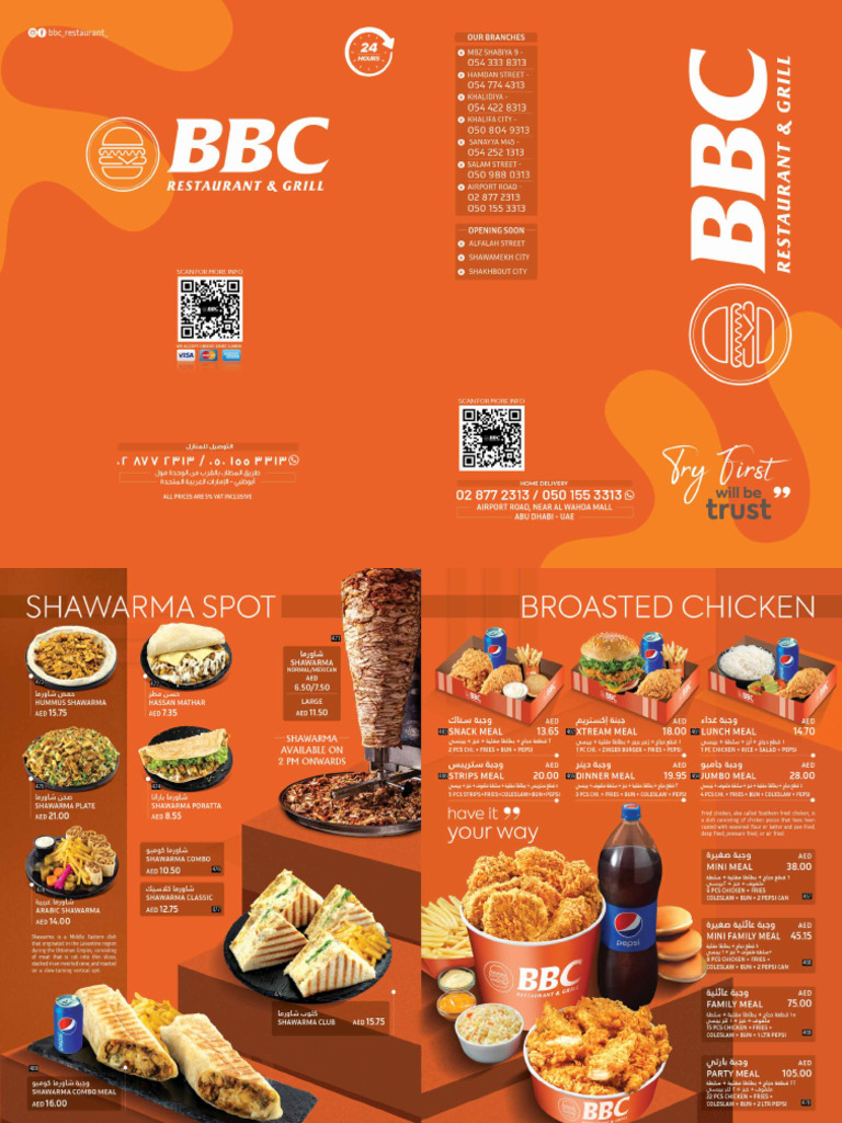 BBC Airport Road Menu | PDF