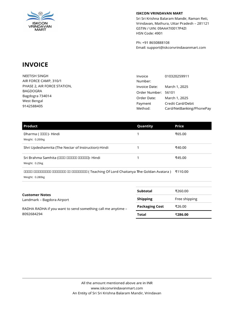 invoice-010320259911 | PDF | Hindu Deities | Krishna