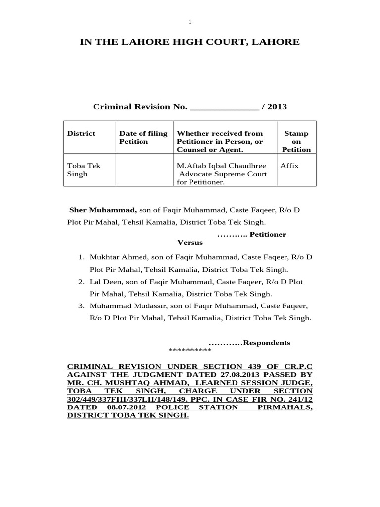 Lahore High Court Criminal Revision 2013 | PDF | Prosecutor | Crimes