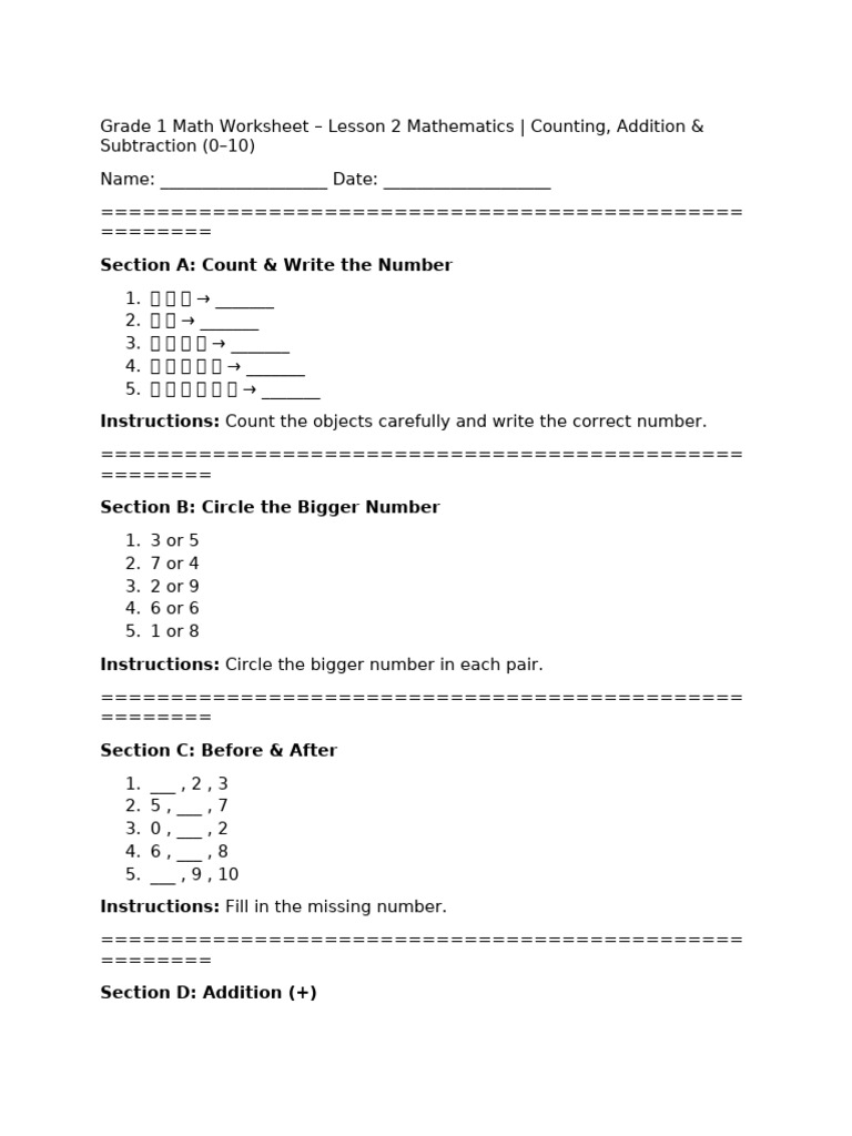 Grade1 Lesson2 Math Worksheet | PDF | Subtraction