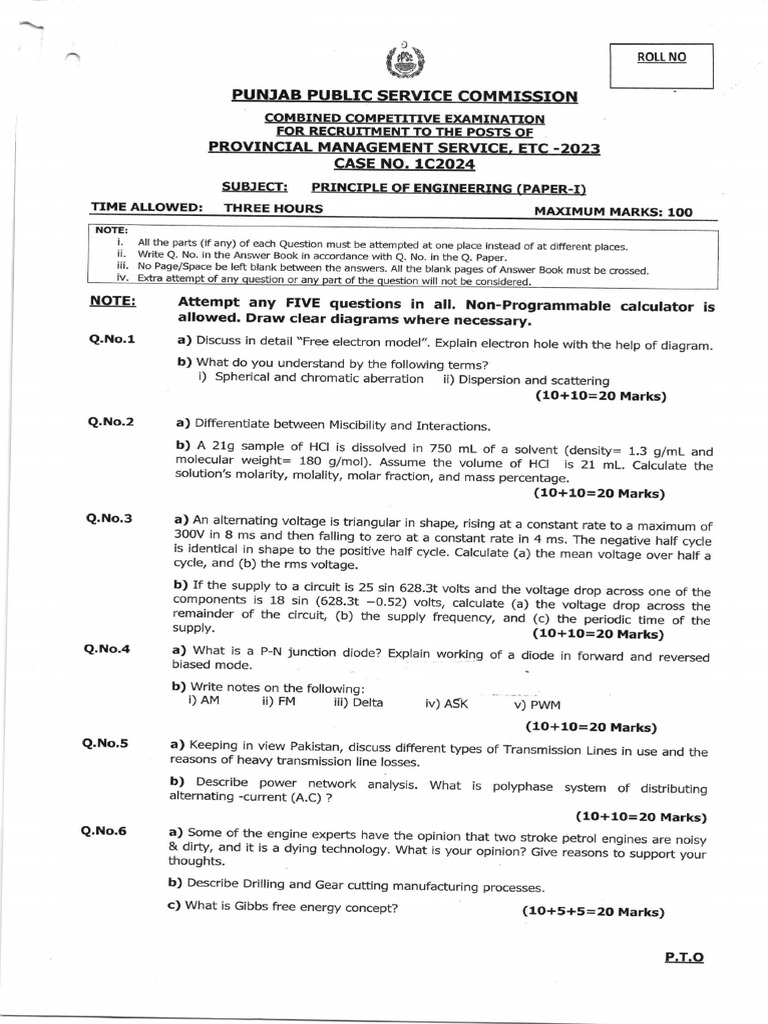 Punjab PSC Engineering Exam 2023 Paper I | PDF | Demand | Interest