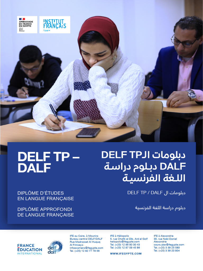 Delf Dalf Tb | PDF