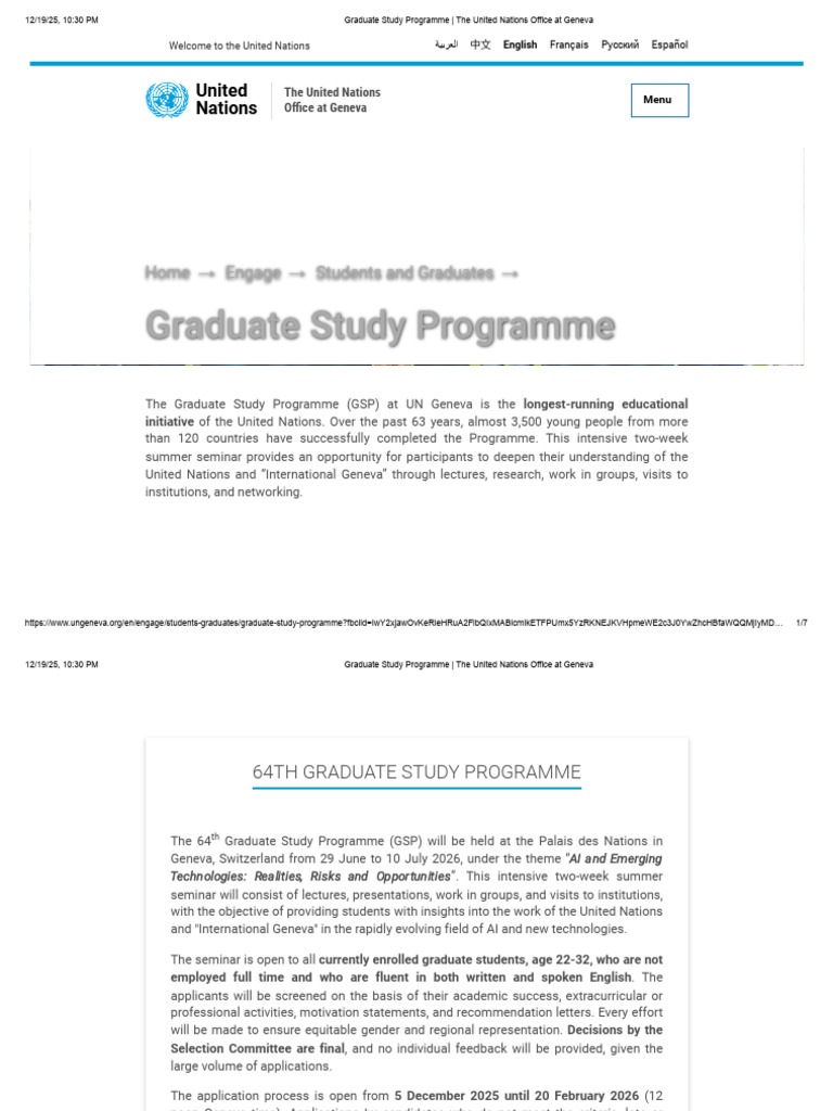 UN Geneva Graduate Study Programme | PDF | Identity Document | United ...