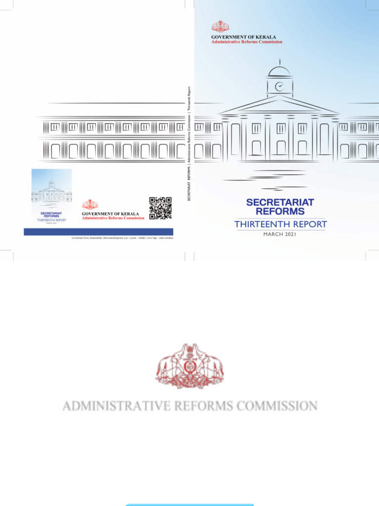 13th Report Final | PDF | Governance | Performance Appraisal