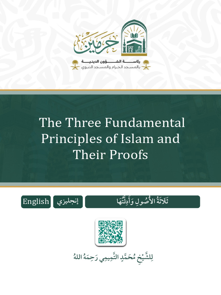 Three Core Principles of Islam Explained | PDF | Prophets And ...