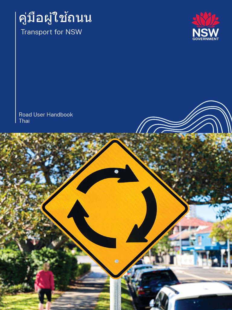 Road User Handbook Thai | PDF