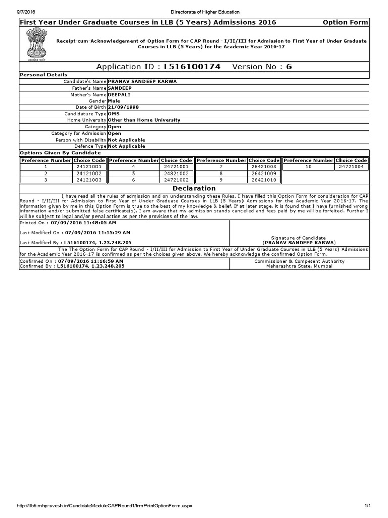 LLB Admissions Option Form 2016-17 | PDF | Justice | Crime & Violence