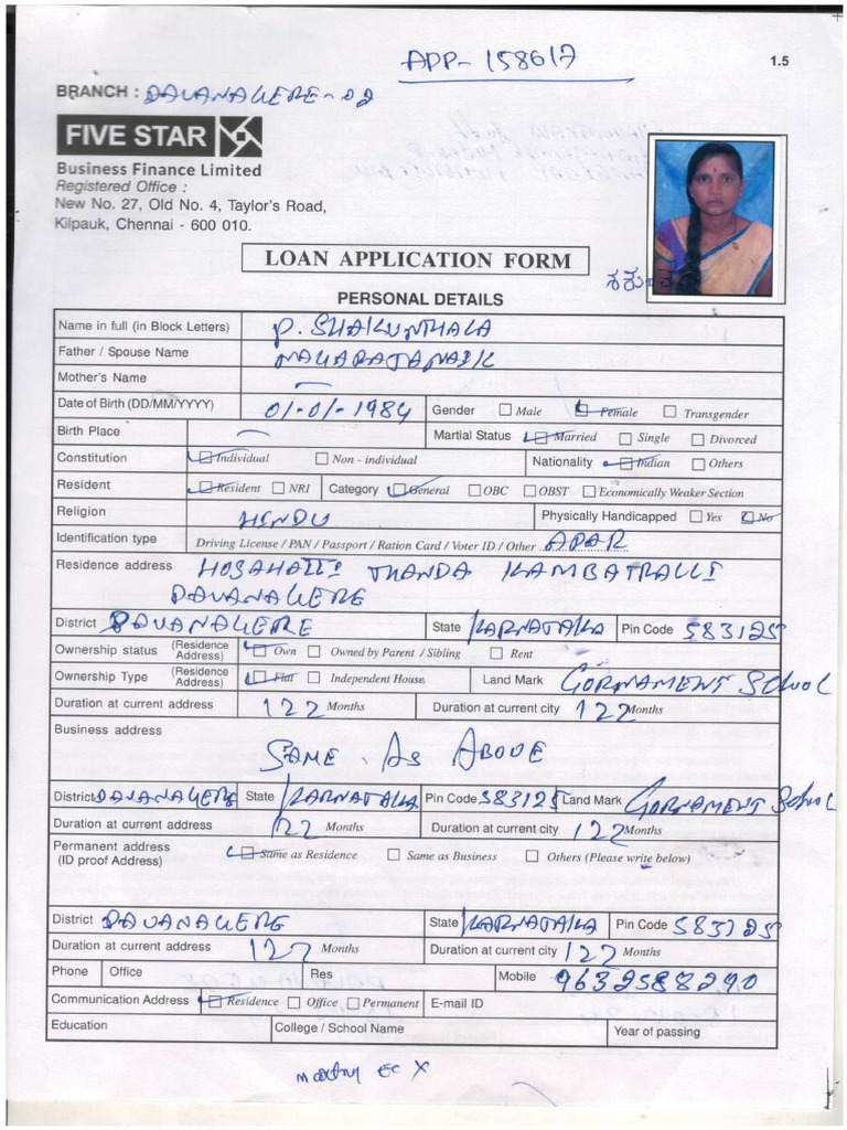 Loan Application Form Template | PDF | Financial Services