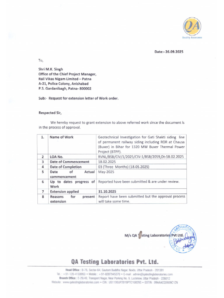 Extension Letter of QA Testing PDF | PDF