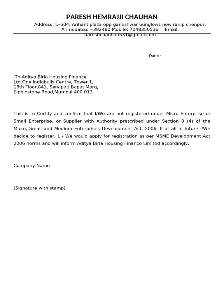 MSME Registration Certification Letter | PDF