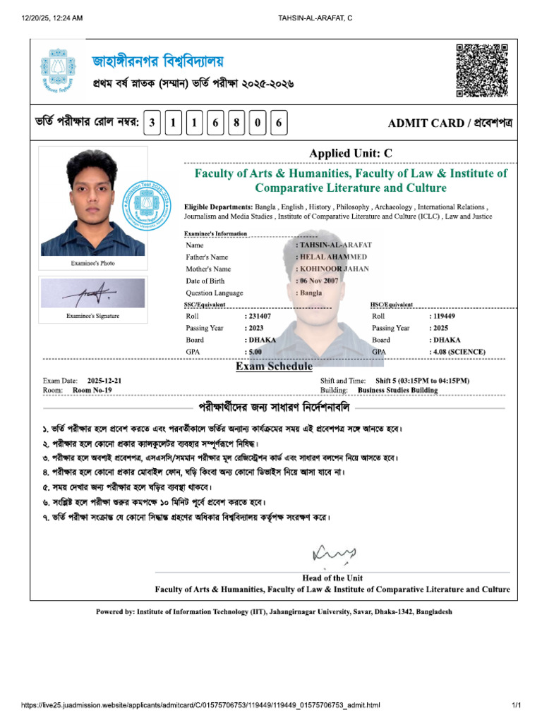 JU ADMIT | PDF