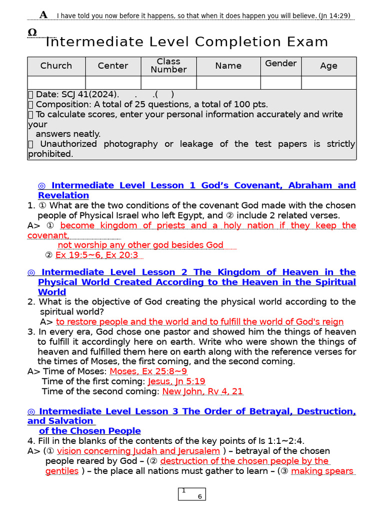 Intermediate Level Theology Exam Guide | PDF | Second Coming | Revelation