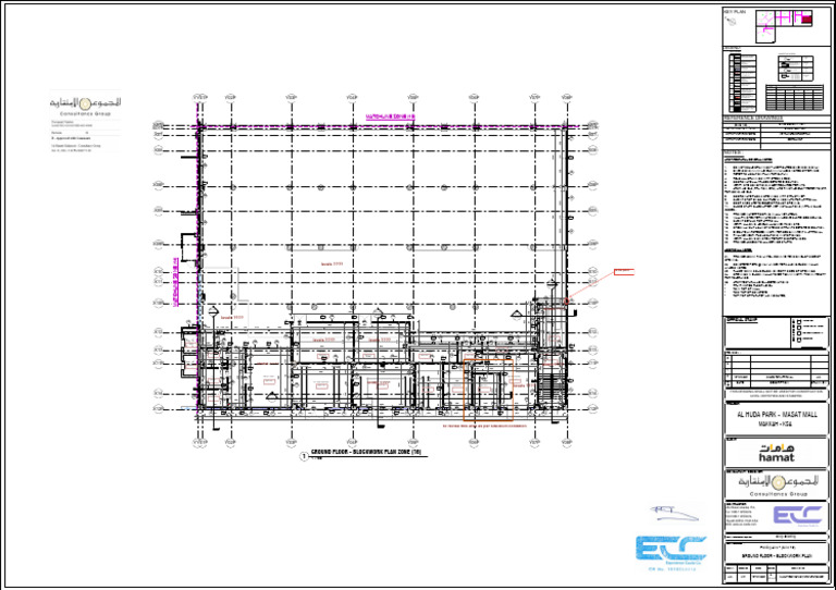 Ground Floor Blockwork Plan Details | PDF