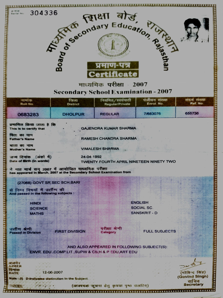 Secondary School Examination Certificate | PDF