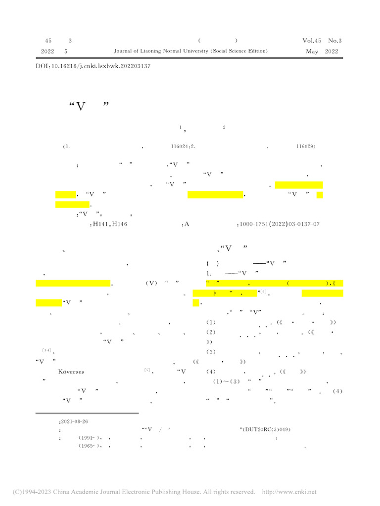 24 | PDF
