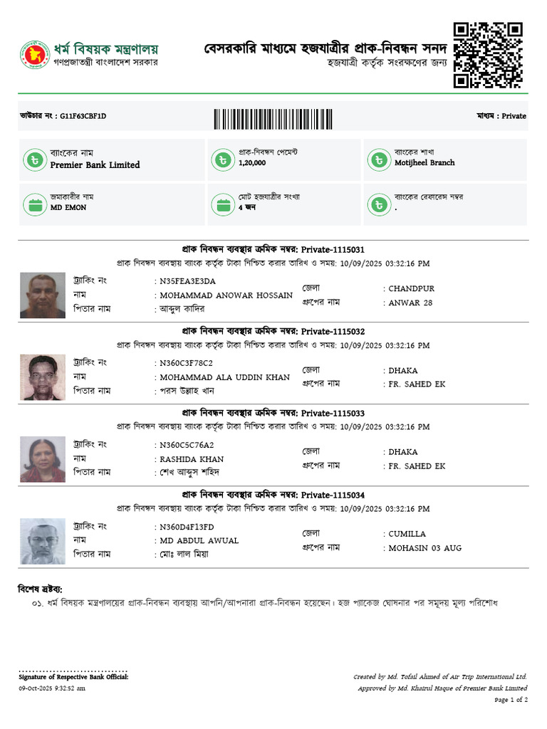 g11f63cbf1d-certificate-pdf