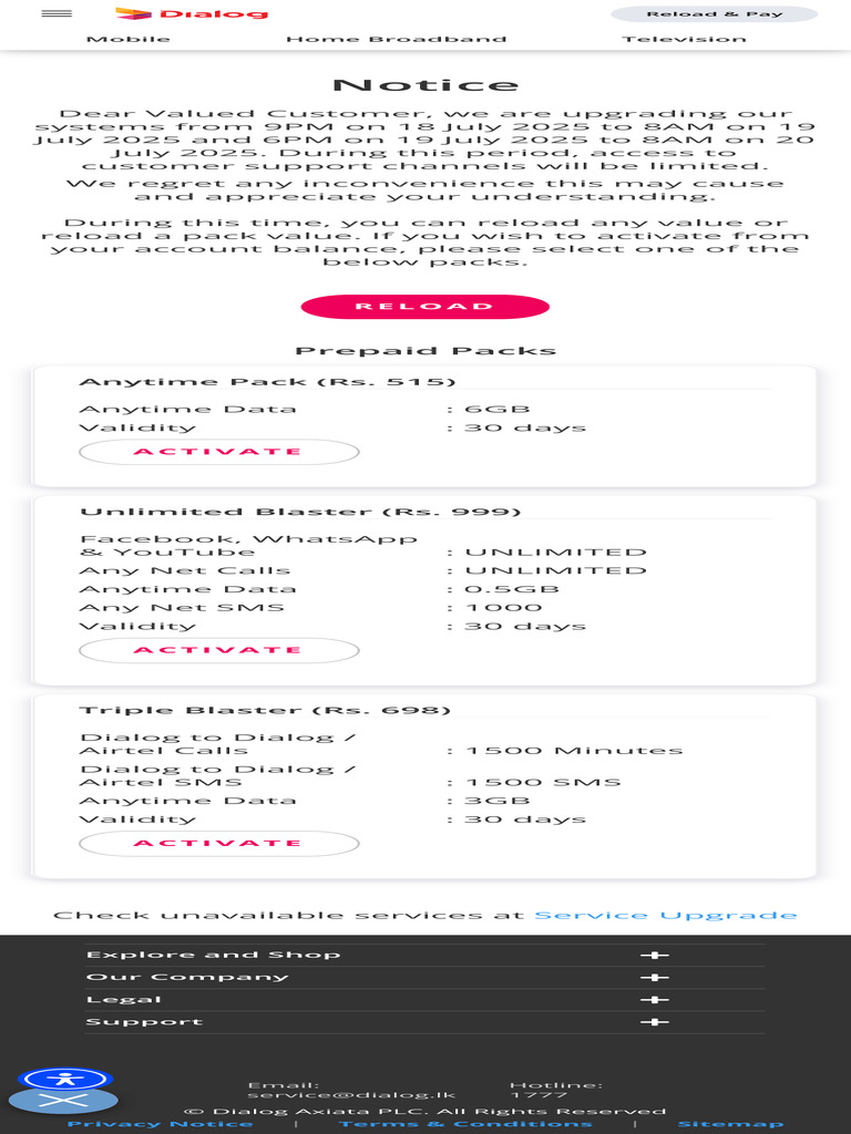 Scheduled System Upgrade Notice | PDF