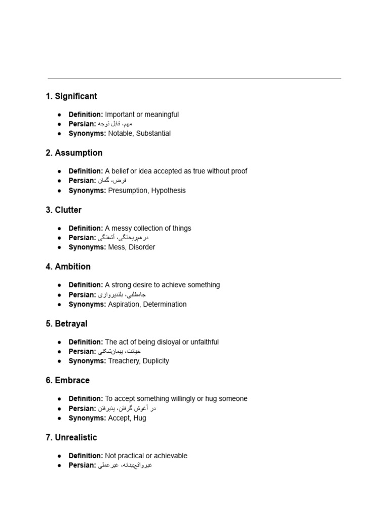 Vocabulary Definitions and Synonyms Guide | PDF | Psychology | Emotions