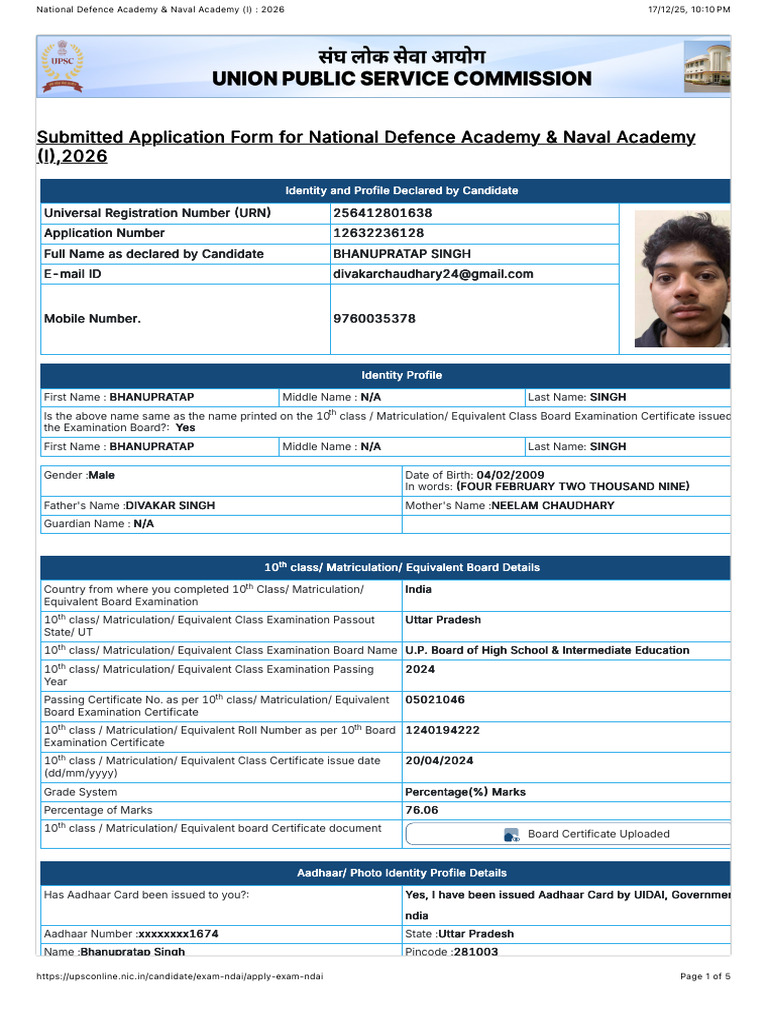 NDA & Naval Academy Application 2026 | PDF