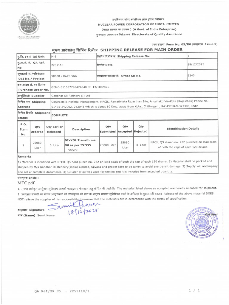 Signed SRN | PDF