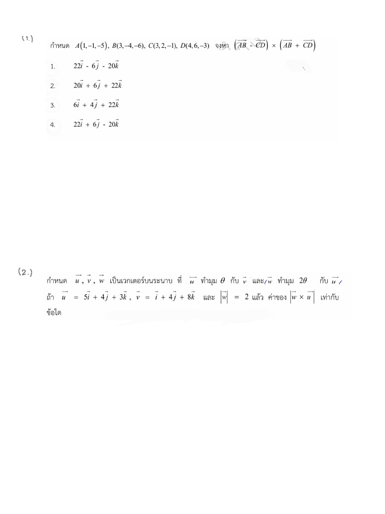 M.5 | PDF