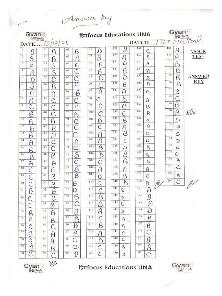 Answer Key (13-12-25) | PDF