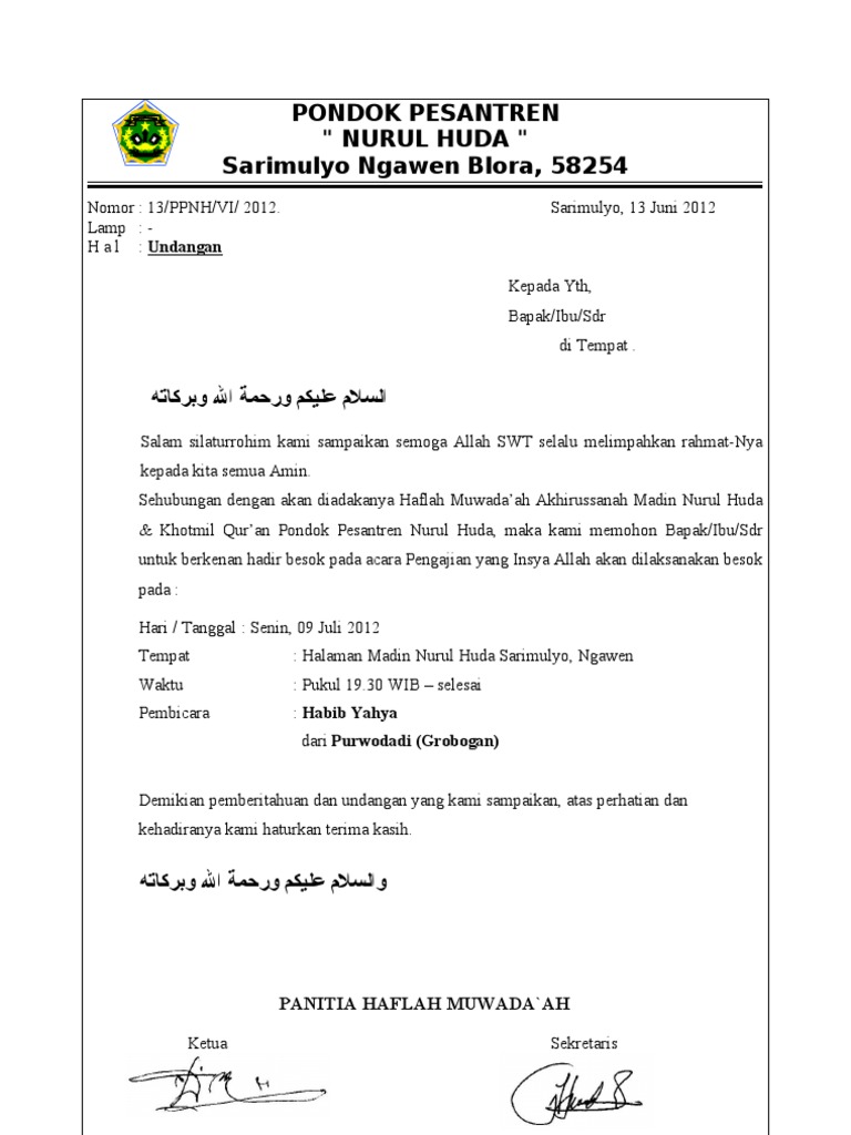 Haflah Akhirussanah Madin Nurul Huda
