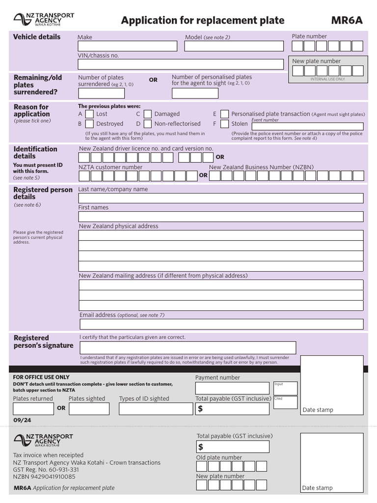 MR6A Replacement Plate Application Form | PDF | Identity Document ...