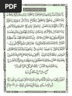 Translation