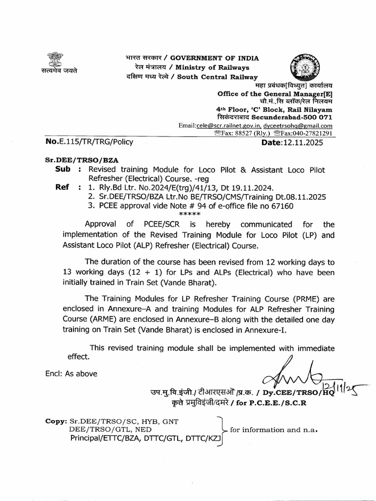 Revised Loco Pilot Training Module | PDF | Train | Locomotives