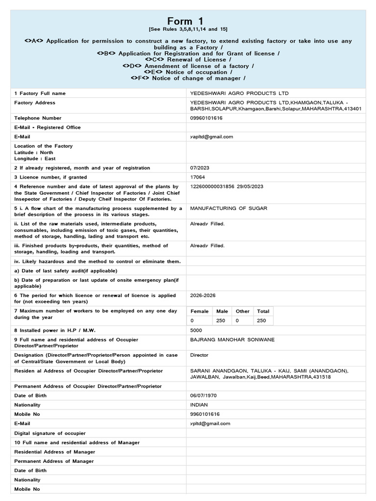 Factory License Application Form | PDF | License