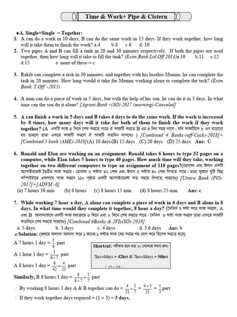 Work and Time Problems Solutions | PDF