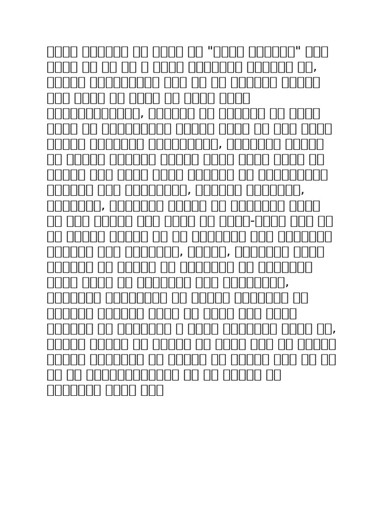 Project 4 | PDF