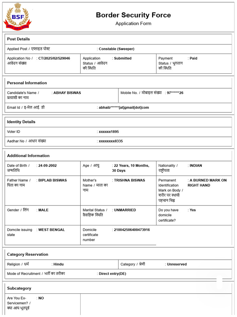 BSF Constable (Sweeper) Application Form | PDF | Justice | Crime & Violence