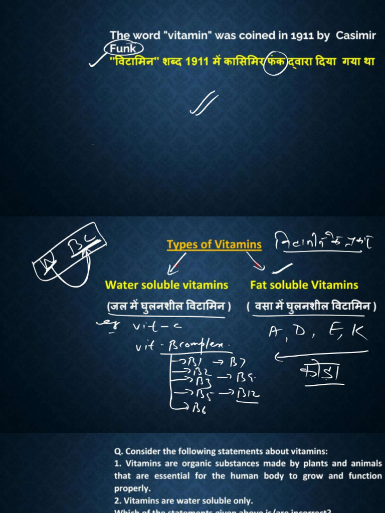 12 Oct 2023 Class PNG | PDF