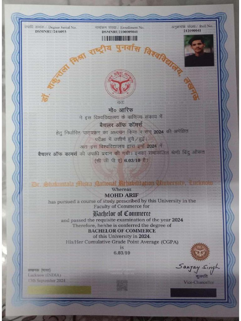 Graduation | PDF