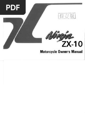 Ninja ZX 10 1989 Owners Manual | PDF