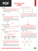 Da-iCE「Da-iCE ARENA TOUR 2023 -SCENE- …」 Math Book | PDF