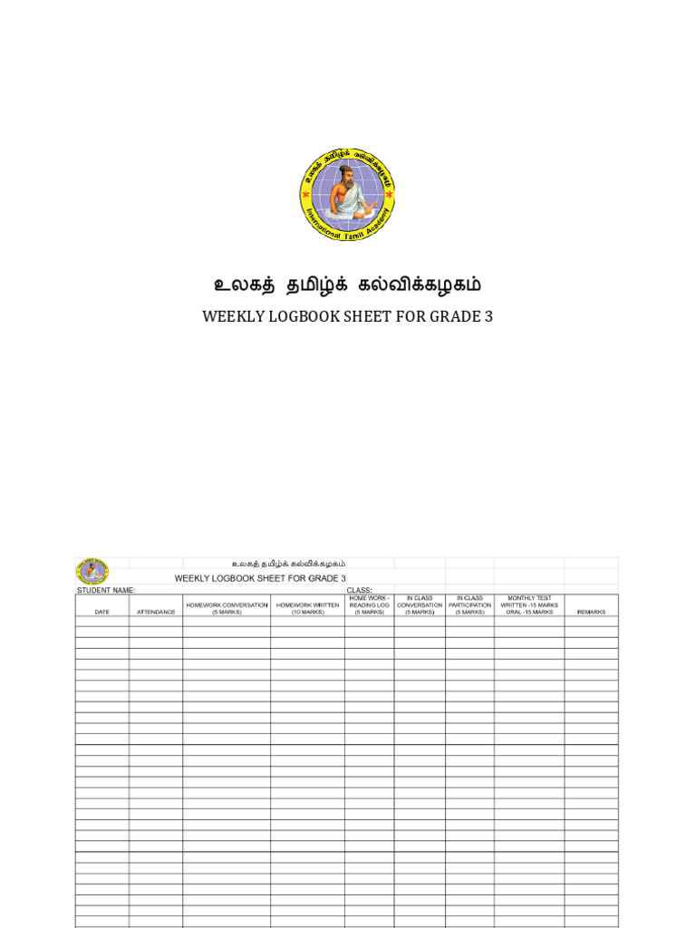 Log Book Grade 3 | PDF