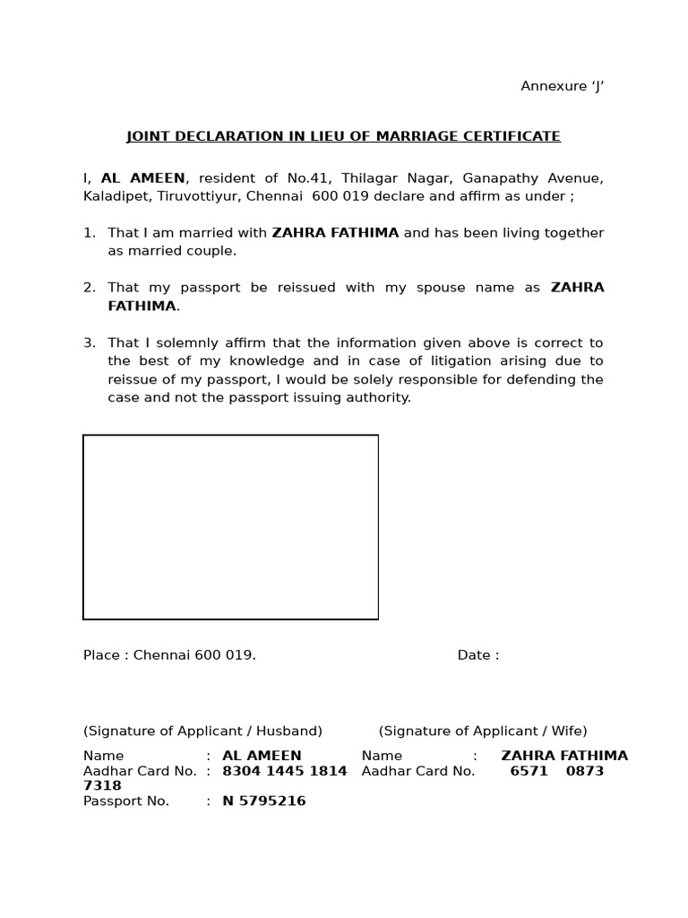 Joint Declaration for Passport Reissue | PDF