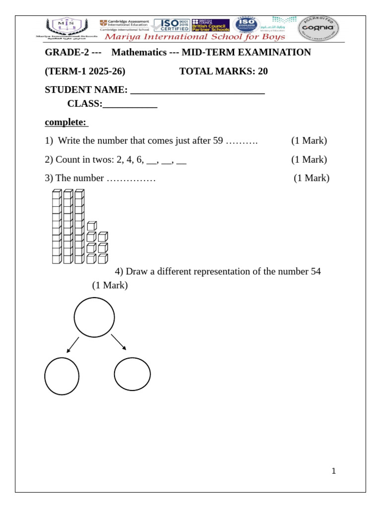 Grade 2 Math Mid-Term Exam 2025-26 | PDF