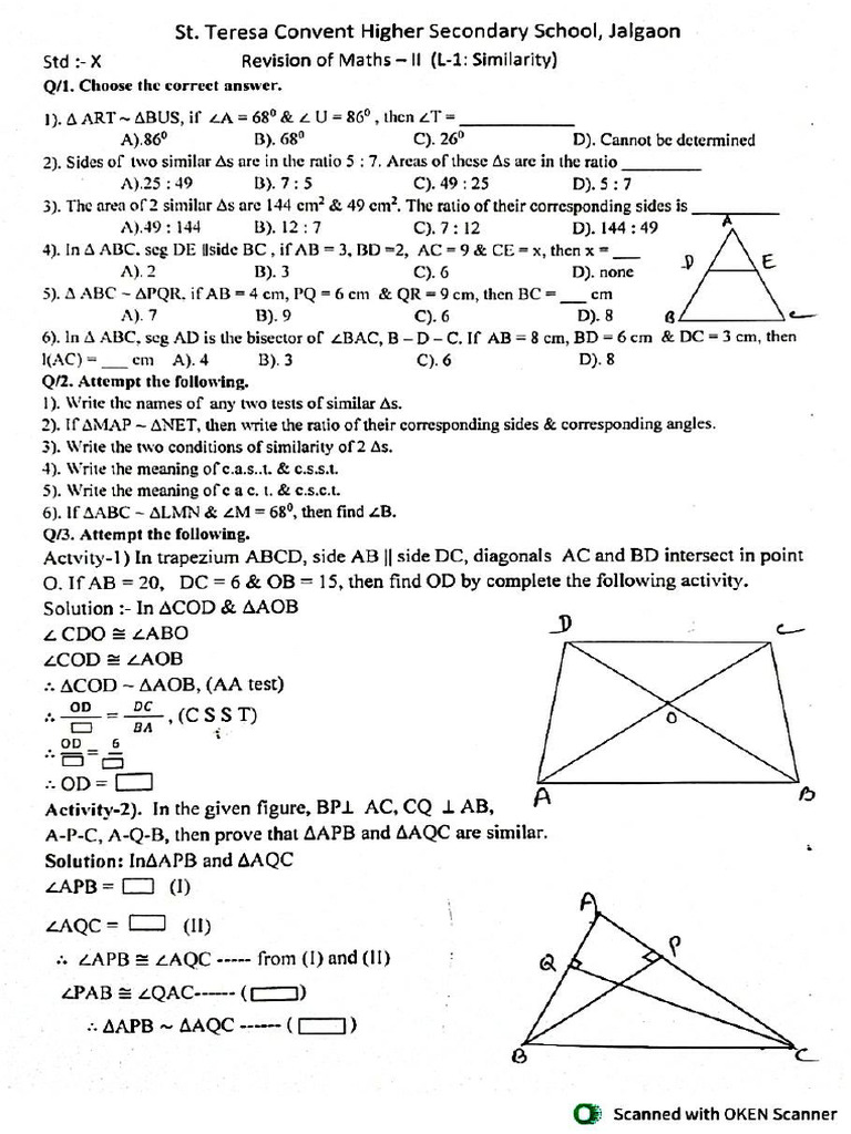 Maths 2 REVISION PDF SSC | PDF