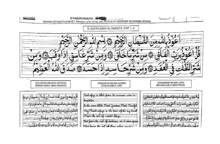 Khat | PDF