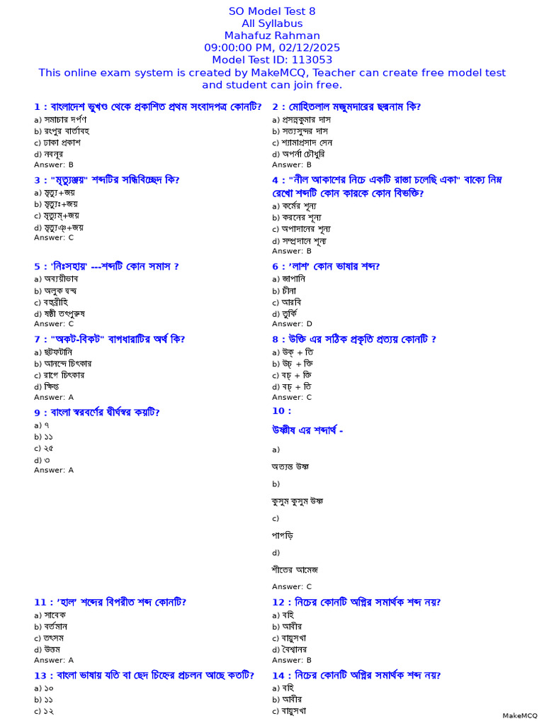 SO Model Test 8 Answer | PDF