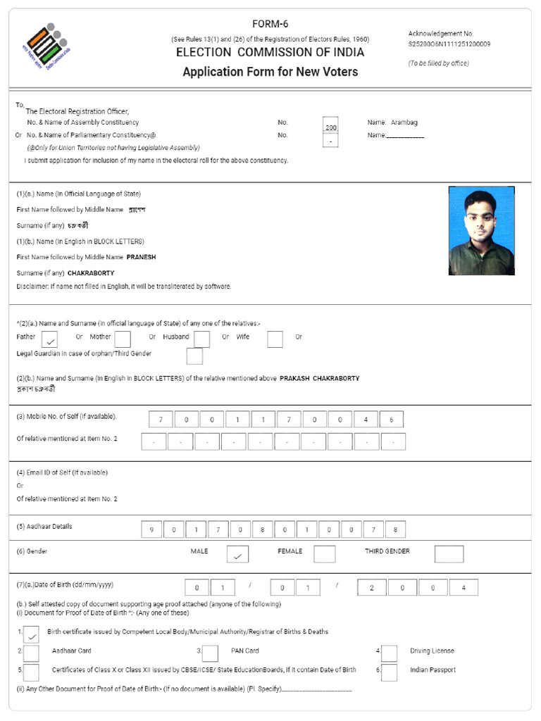 Signed_S25_Form_200_S25200O6N1111251200009_e9969ad7-7111-4541-af17 ...
