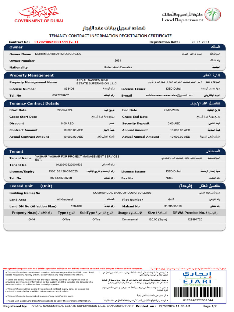 Dubai Tenancy Contract Details | PDF | Common Law | Urban