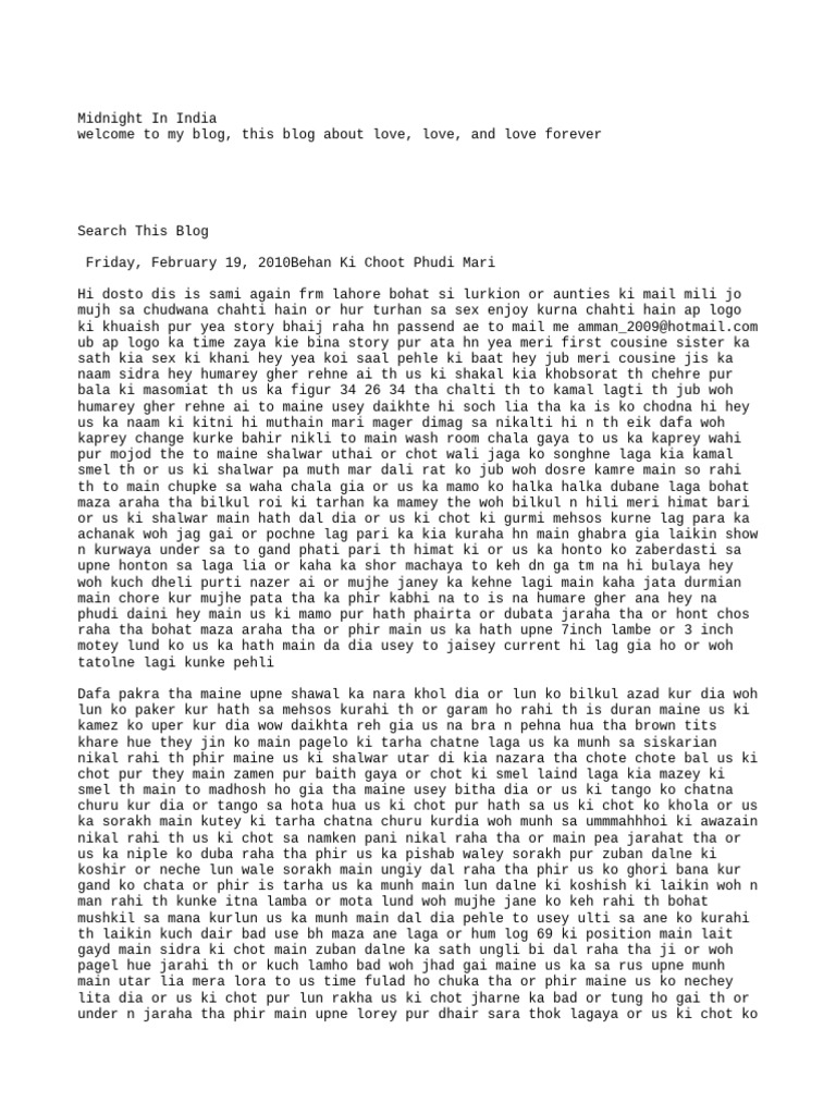 behan-ki-choot-phudi-mari-pdf