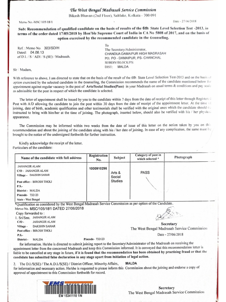 Document 8 | PDF