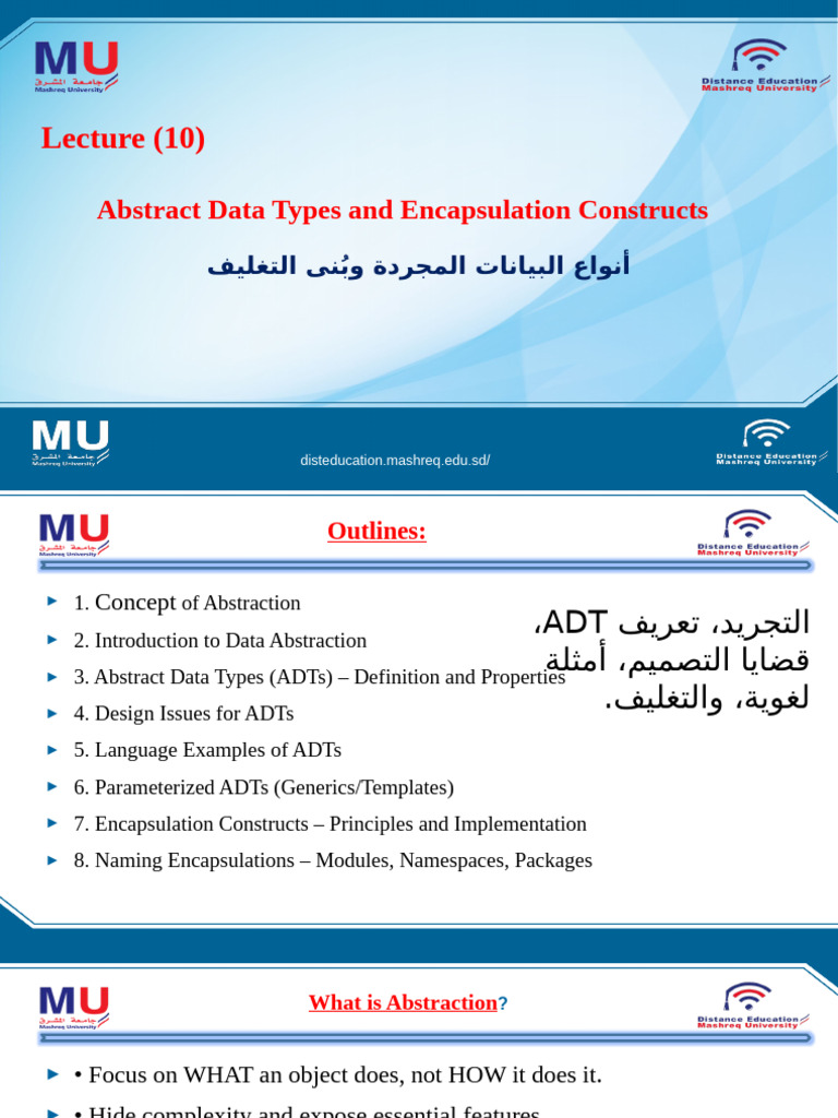 LEC10-Abstract Data Types and Encapsulation | PDF